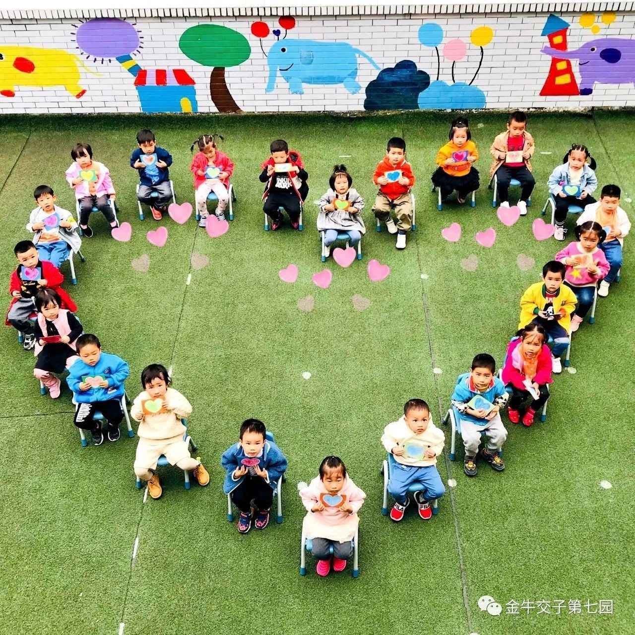 爱在阳光 感恩有你