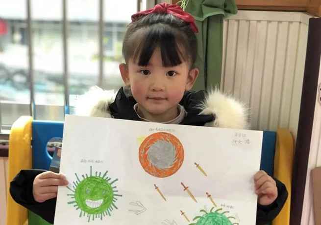 交子的2020——情感篇