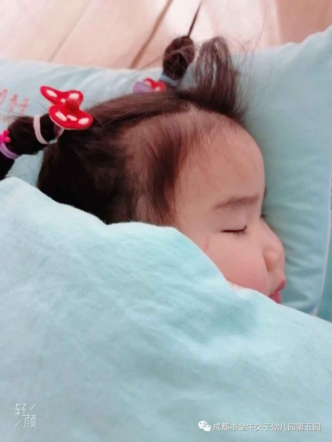 幼儿防寒保暖，“交子”的暖心操作