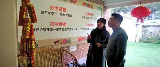 开园工作稳推进，安全检查促提升——教育公司开展交子幼儿园开园及疫情防控工作大检查