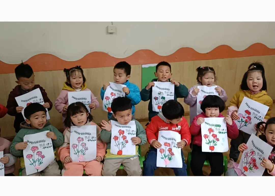 交子十园 温馨女神节-爱要大声说出来