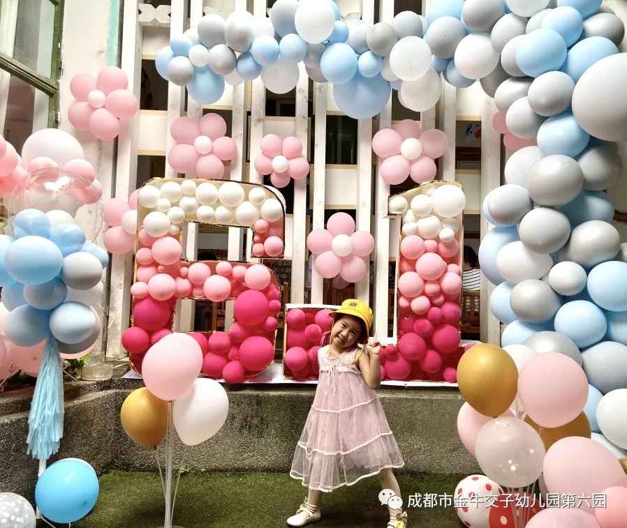 交子的六一 | 童心向党 逐梦前行