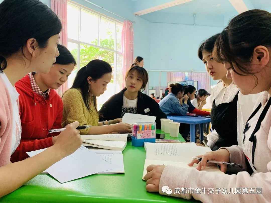 发挥集团办学优势，共促教师专业成长