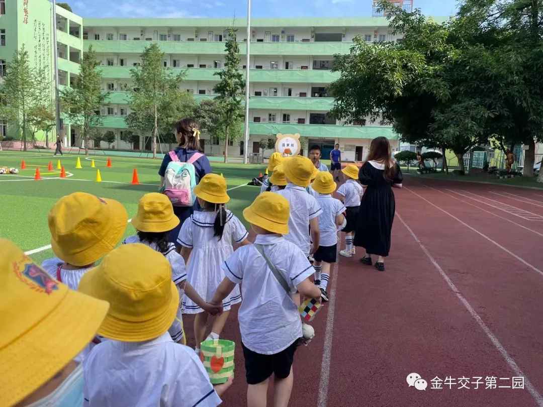 交子二园丨 小学初体验 衔接零距离
