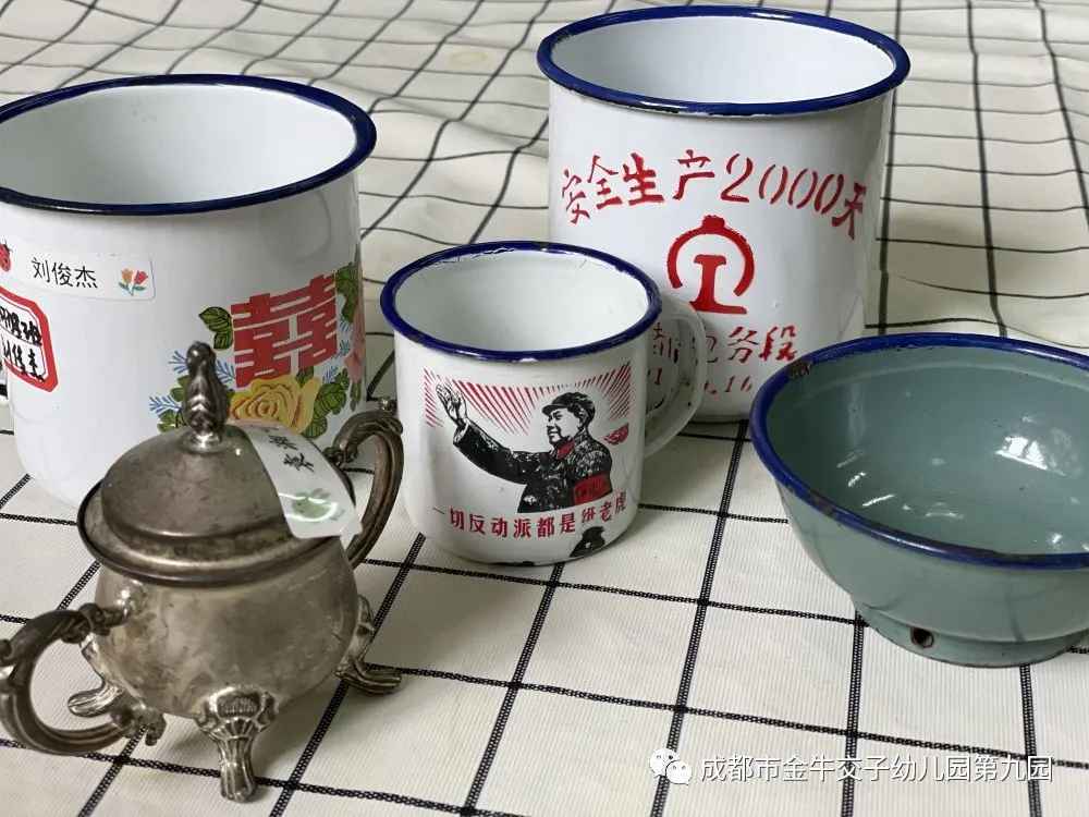 交子九园 | 老物件的时光印记