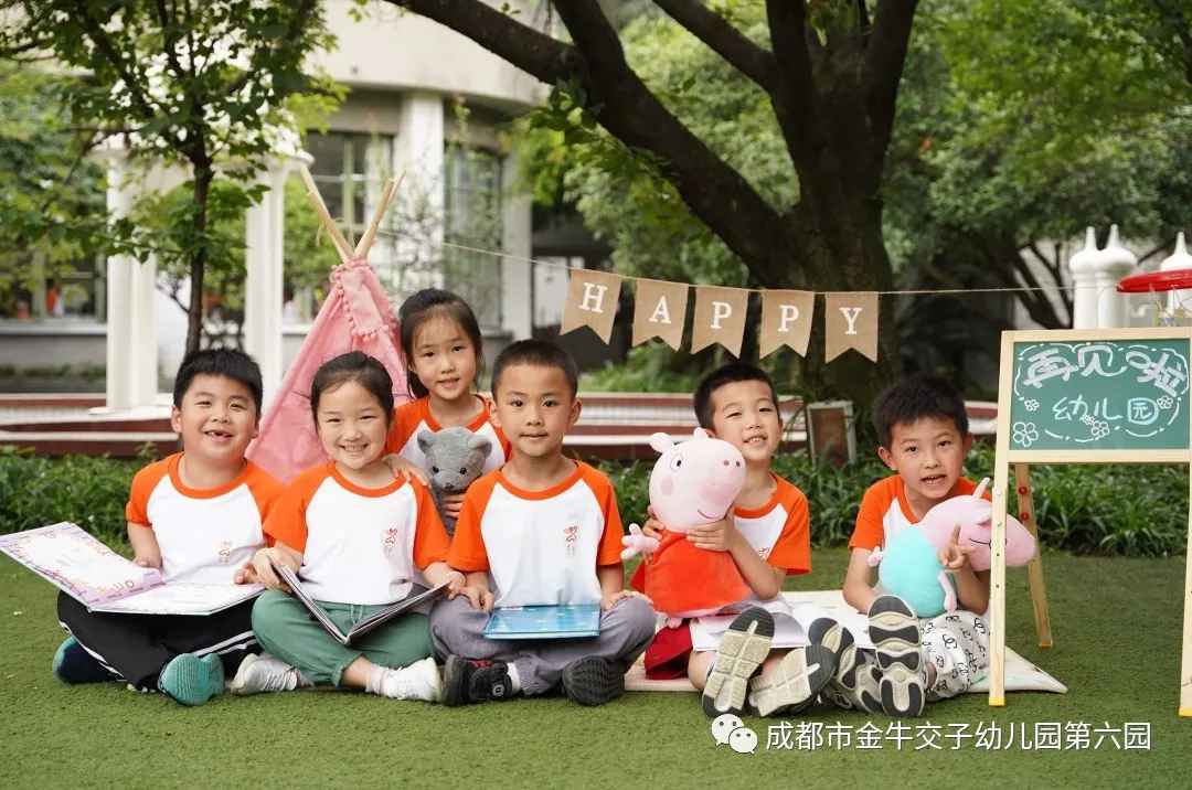 【园长专栏】盛夏毕业季 成长共见证