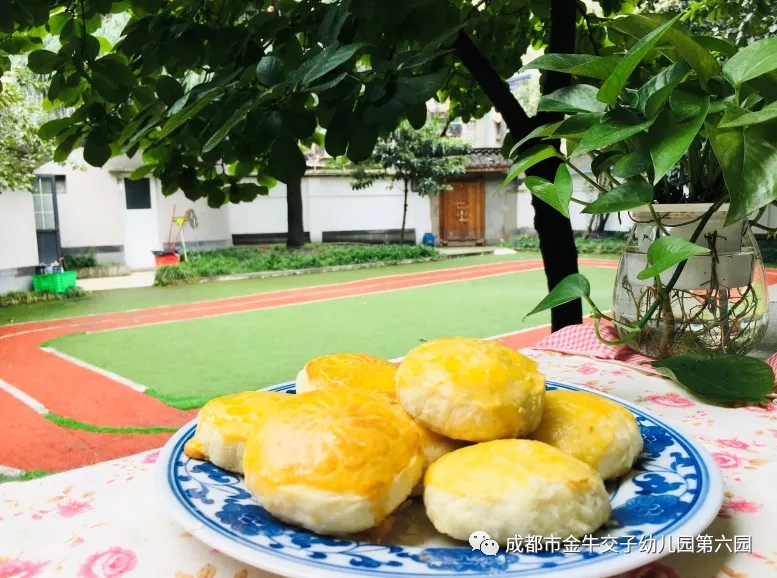 交子六园 | 浓情中秋 月儿圆圆