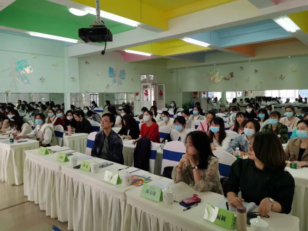 扬帆起航新征程 乘风逐梦正当时——成都市金牛交子幼教集团举行新进教职工入职培训会